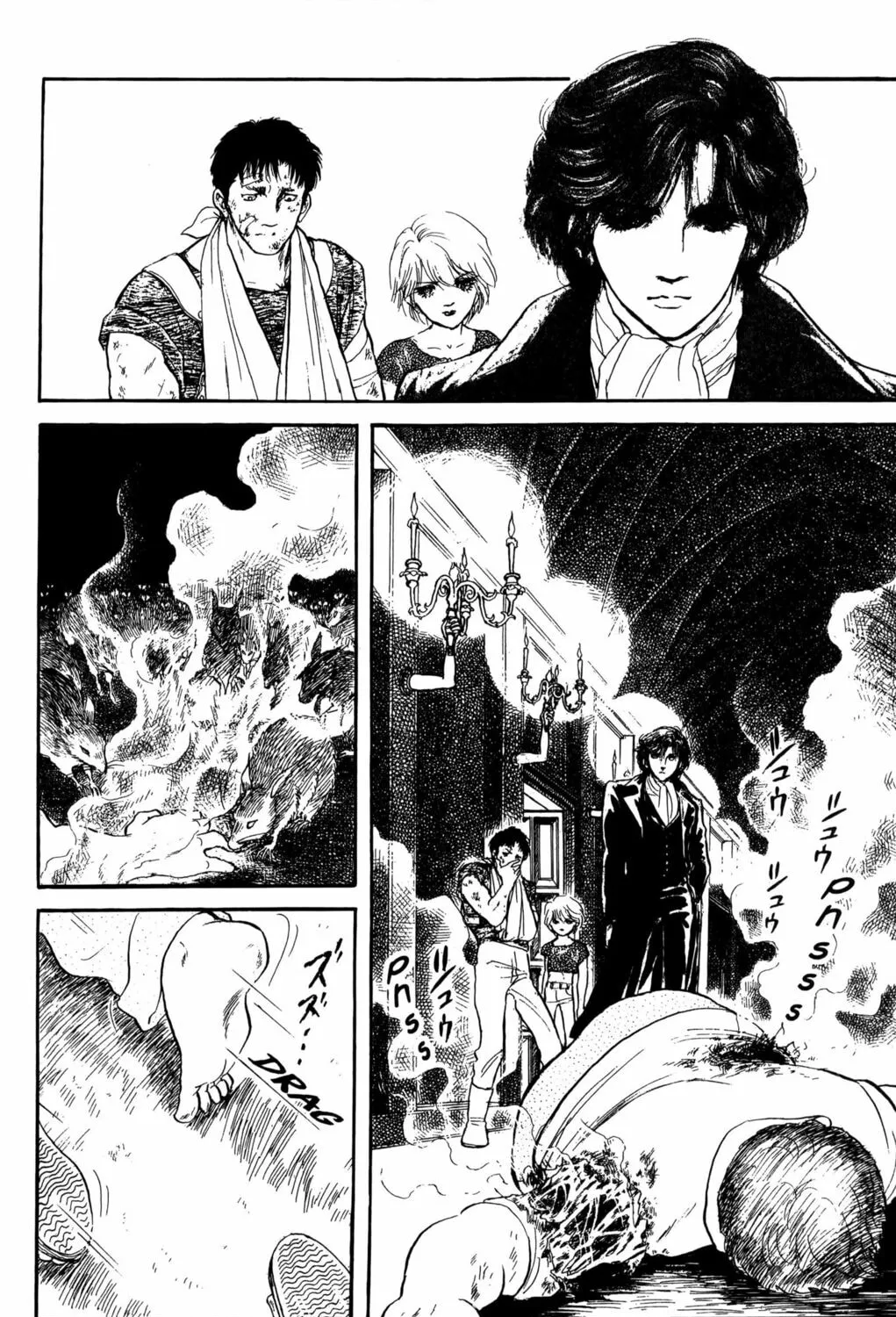 Read Darkside Blues chapter 2 image 126 on Lezhin