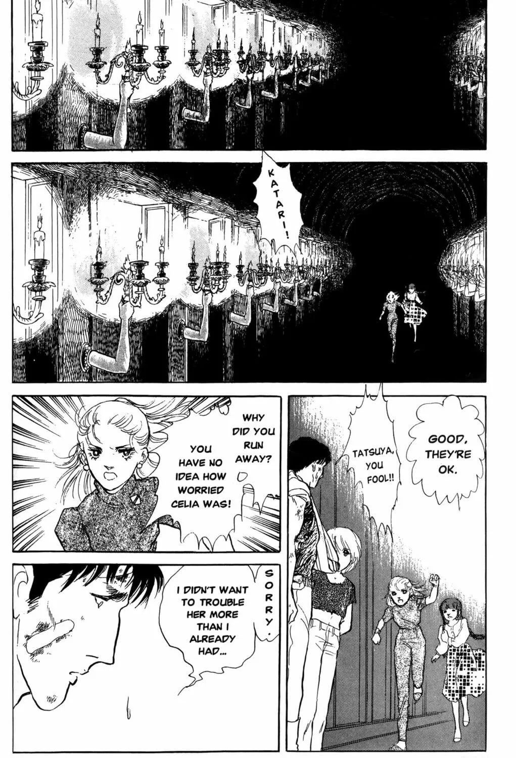 Read Darkside Blues chapter 2 image 130 on Lezhin
