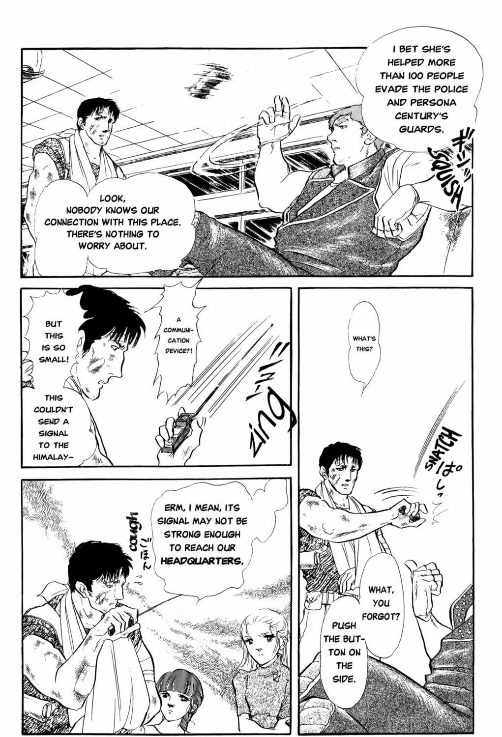 Read Darkside Blues chapter 2 image 142 on Lezhin