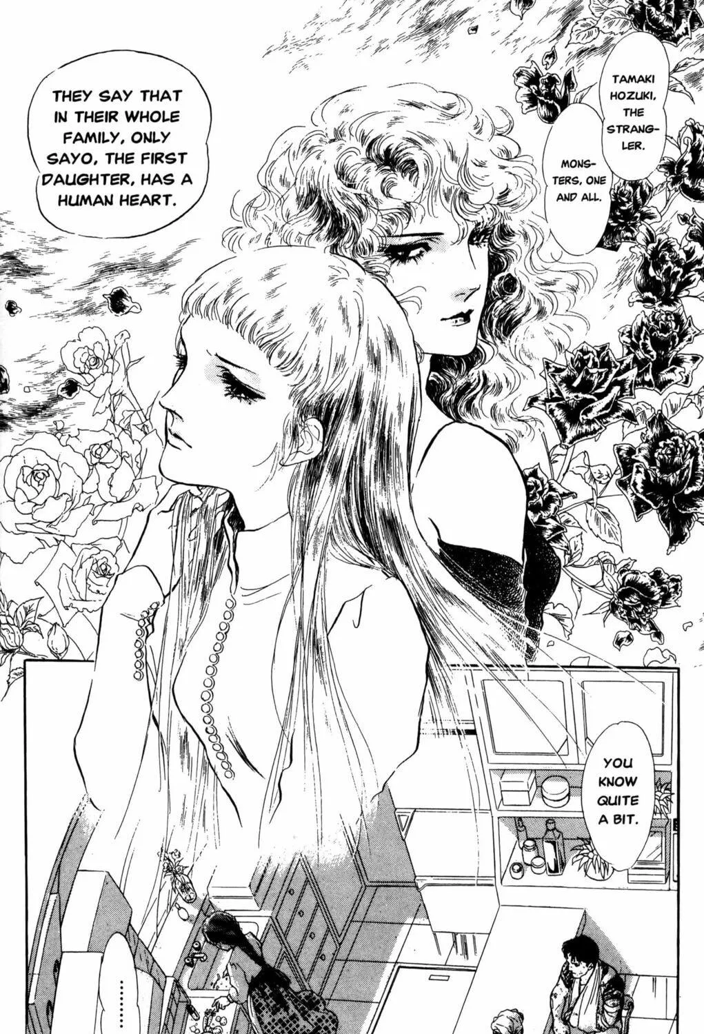 Read Darkside Blues chapter 2 image 18 on Lezhin