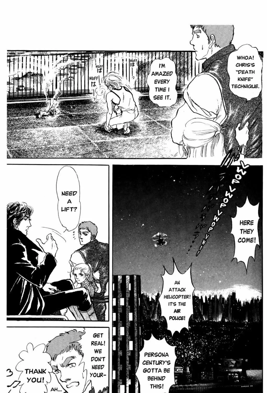 Read Darkside Blues chapter 2 image 198 on Lezhin