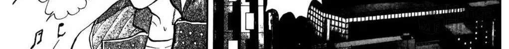 Read Darkside Blues chapter 2 image 199 on Lezhin