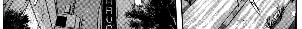 Read Darkside Blues chapter 2 image 205 on Lezhin
