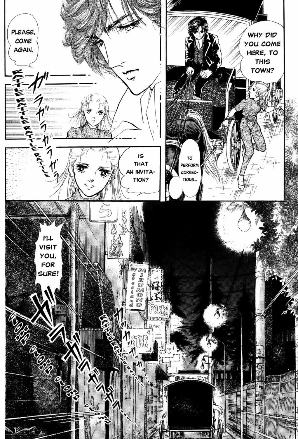 Read Darkside Blues chapter 2 image 208 on Lezhin