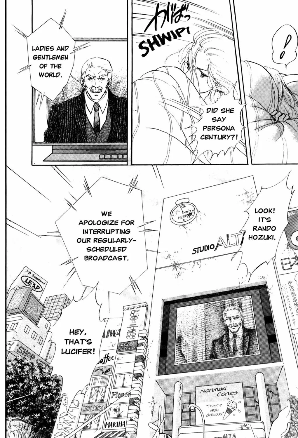 Read Darkside Blues chapter 2 image 212 on Lezhin