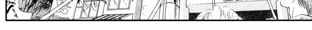 Read Darkside Blues chapter 2 image 213 on Lezhin