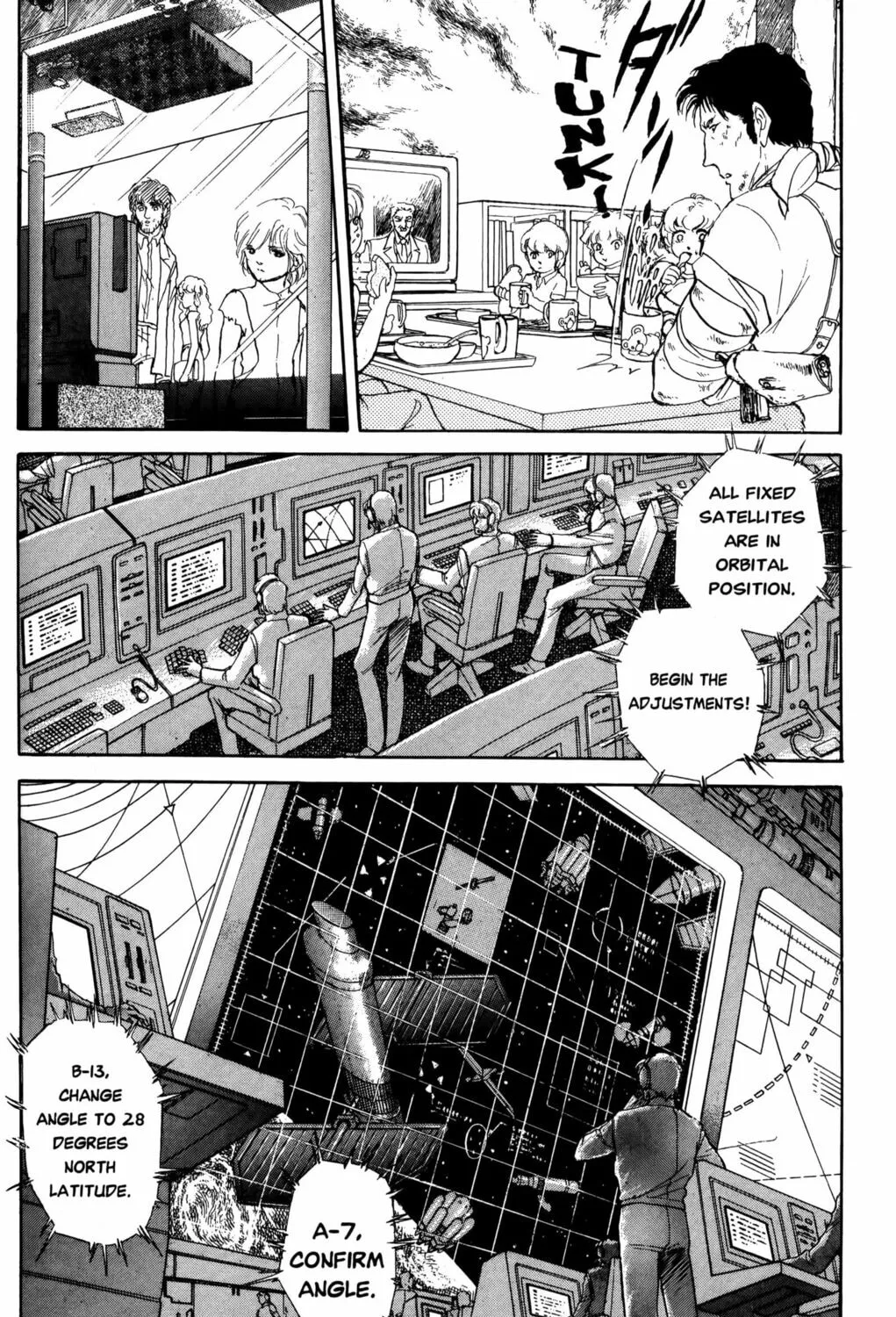 Read Darkside Blues chapter 2 image 216 on Lezhin