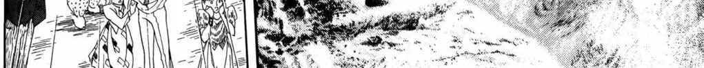 Read Darkside Blues chapter 2 image 231 on Lezhin