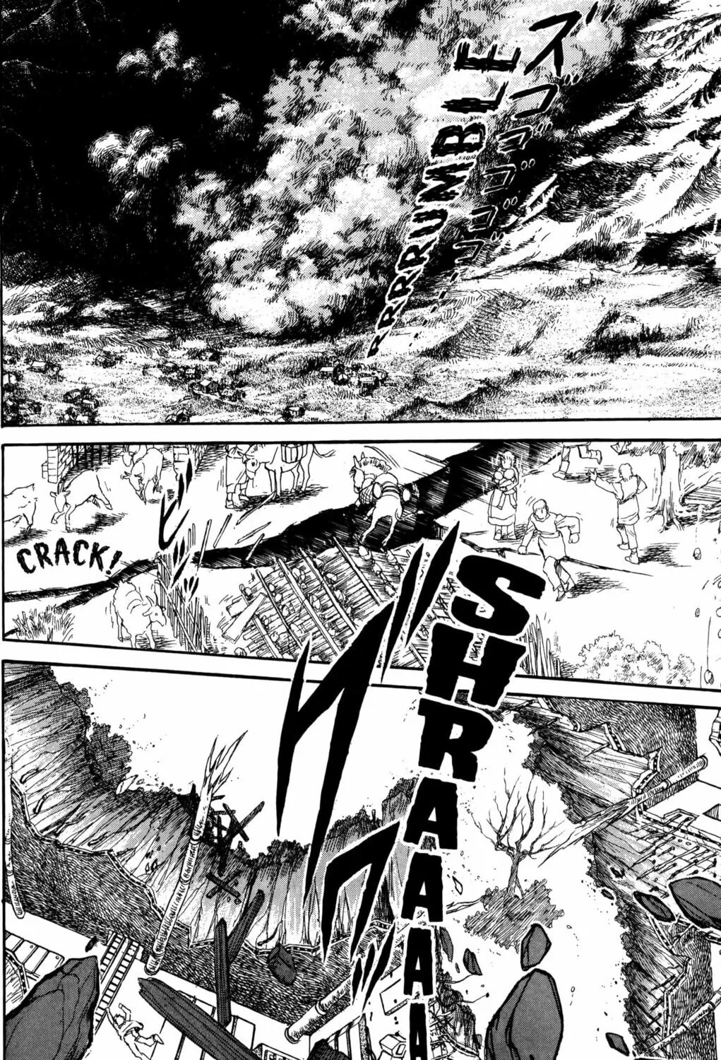 Read Darkside Blues chapter 2 image 236 on Lezhin