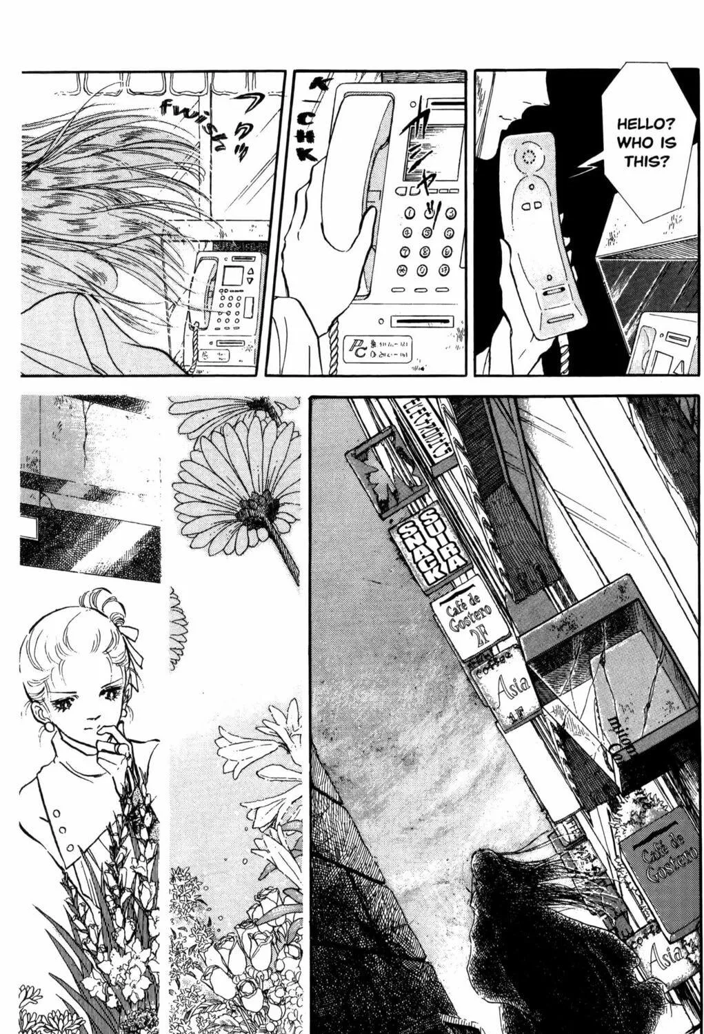 Read Darkside Blues chapter 2 image 248 on Lezhin