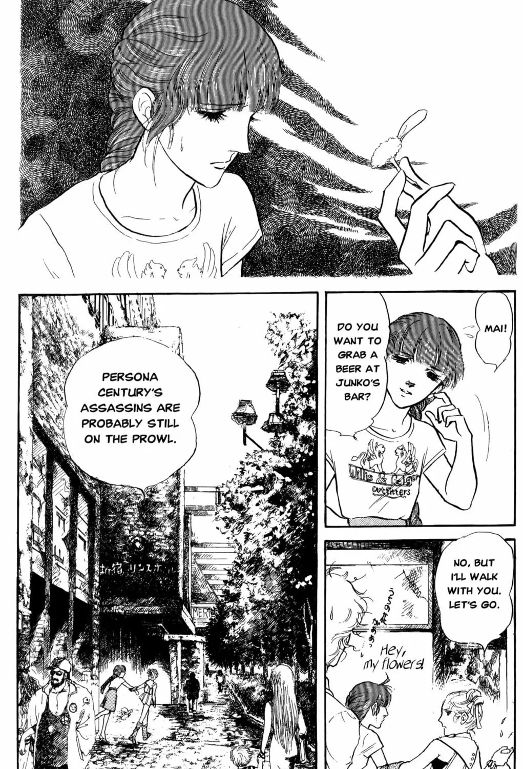 Read Darkside Blues chapter 2 image 252 on Lezhin
