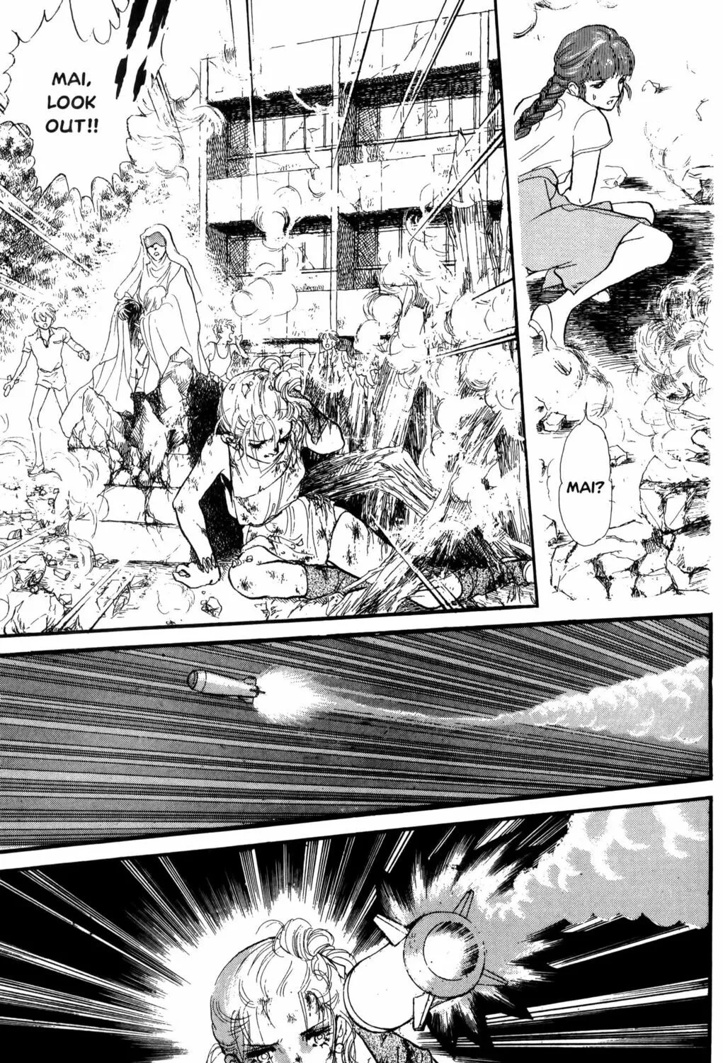 Read Darkside Blues chapter 2 image 260 on Lezhin