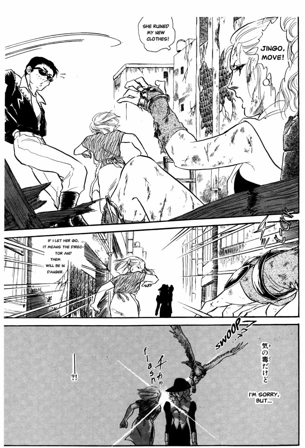 Read Darkside Blues chapter 2 image 264 on Lezhin