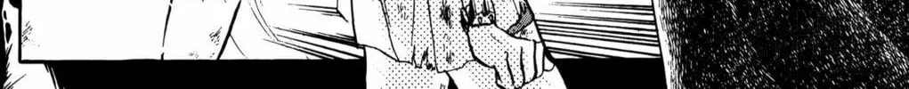 Read Darkside Blues chapter 2 image 275 on Lezhin