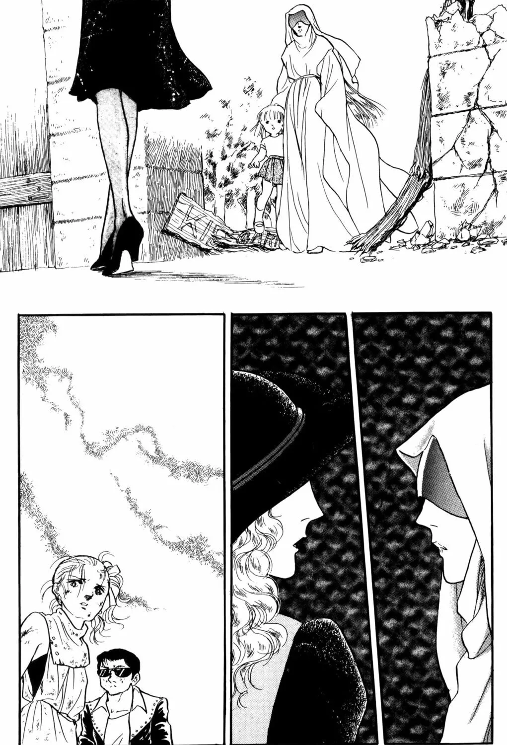 Read Darkside Blues chapter 2 image 276 on Lezhin