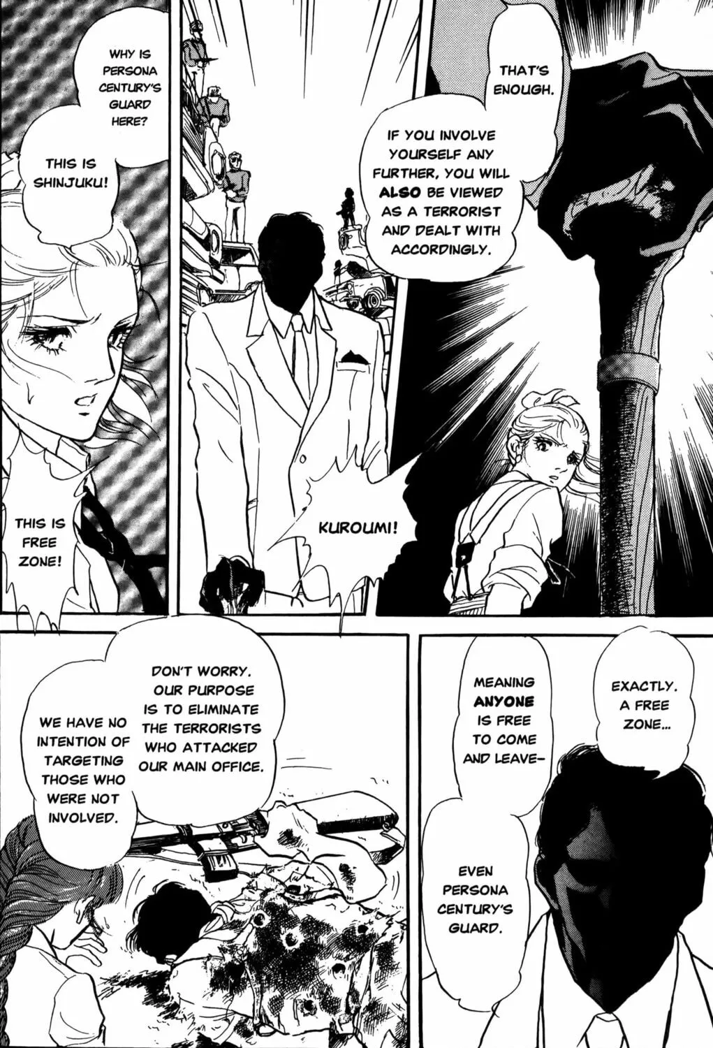 Read Darkside Blues chapter 2 image 300 on Lezhin