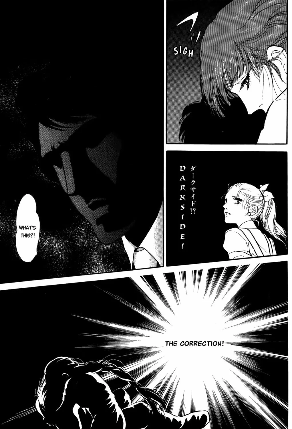 Read Darkside Blues chapter 2 image 306 on Lezhin