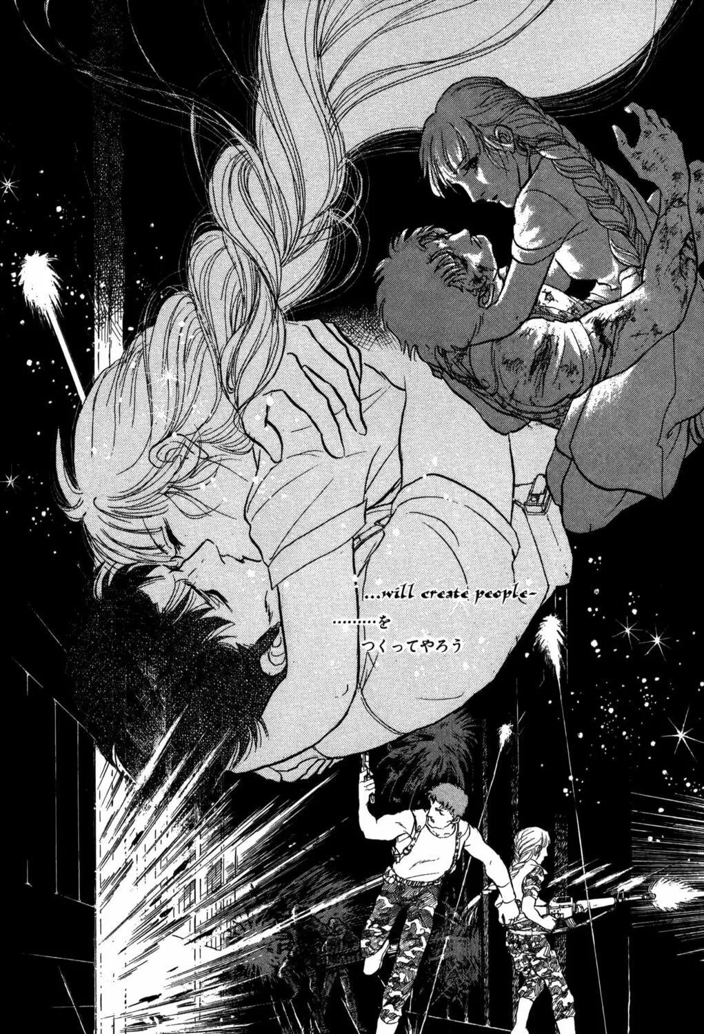 Read Darkside Blues chapter 2 image 308 on Lezhin