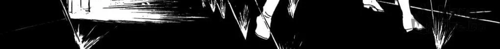 Read Darkside Blues chapter 2 image 309 on Lezhin