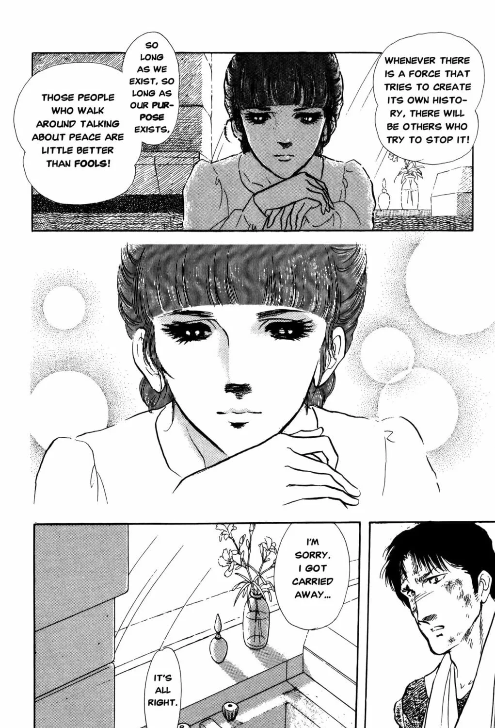 Read Darkside Blues chapter 2 image 32 on Lezhin