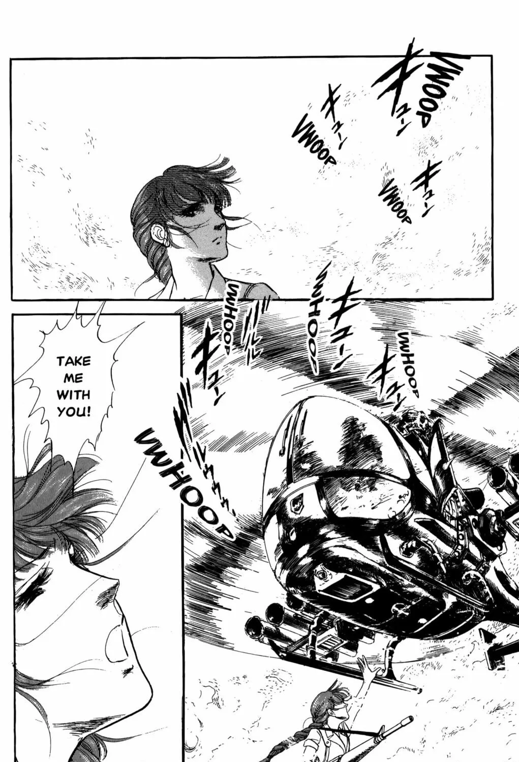 Read Darkside Blues chapter 2 image 320 on Lezhin