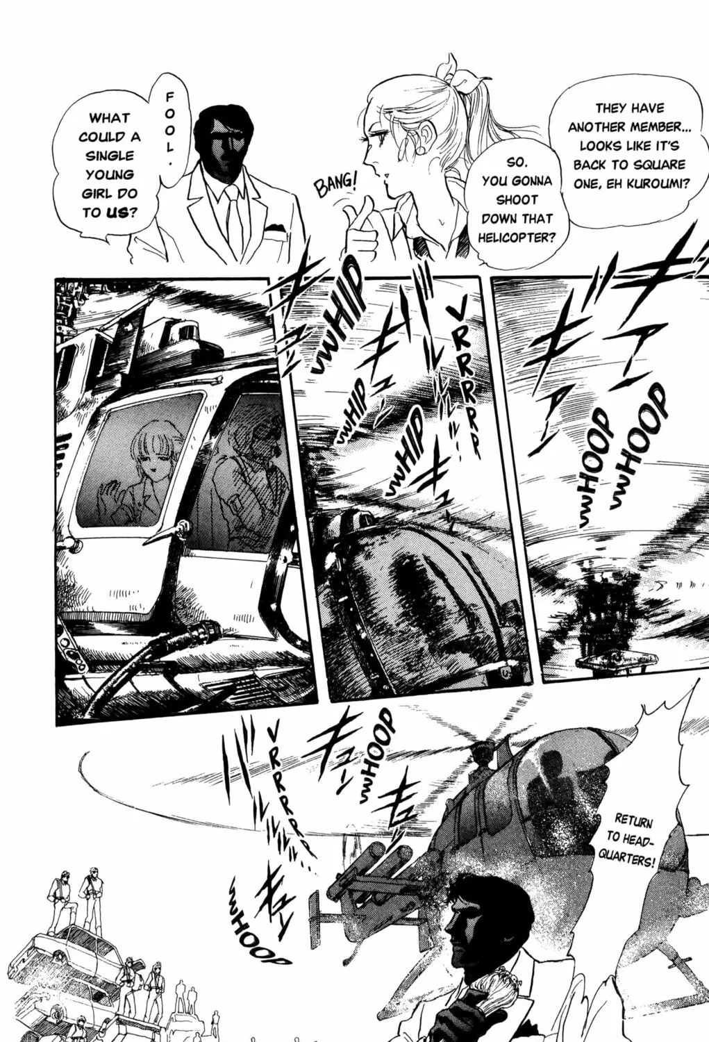 Read Darkside Blues chapter 2 image 324 on Lezhin