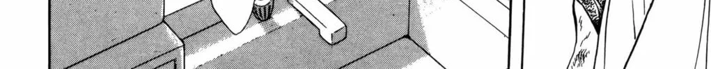 Read Darkside Blues chapter 2 image 33 on Lezhin