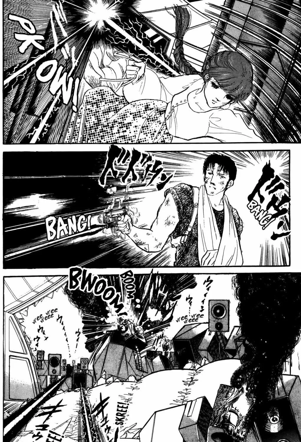 Read Darkside Blues chapter 2 image 40 on Lezhin