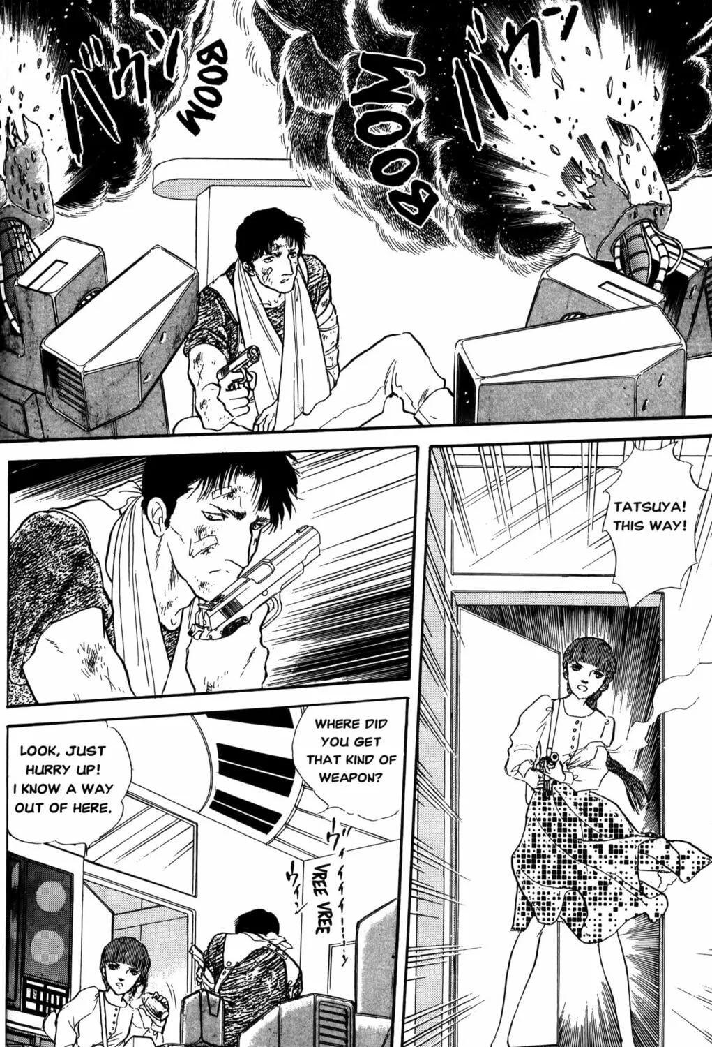 Read Darkside Blues chapter 2 image 44 on Lezhin