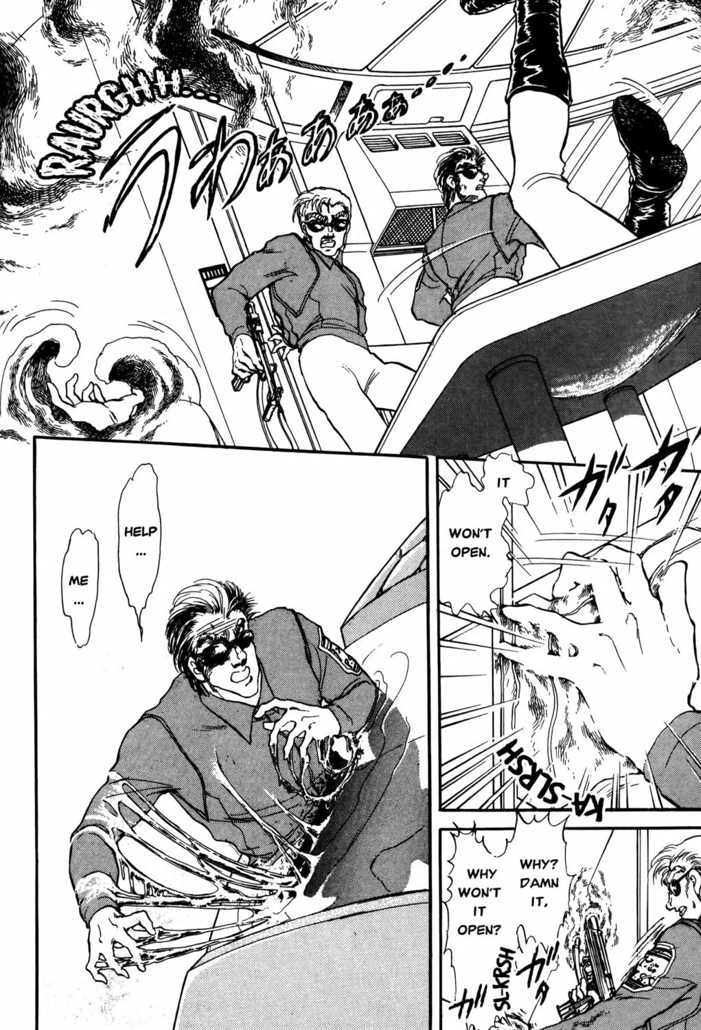 Read Darkside Blues chapter 2 image 60 on Lezhin