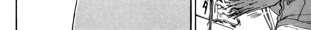 Read Darkside Blues chapter 2 image 61 on Lezhin