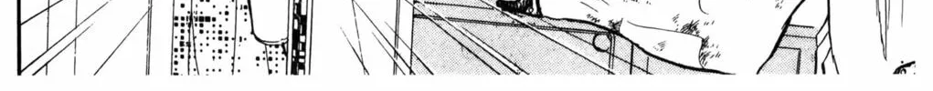 Read Darkside Blues chapter 2 image 7 on Lezhin