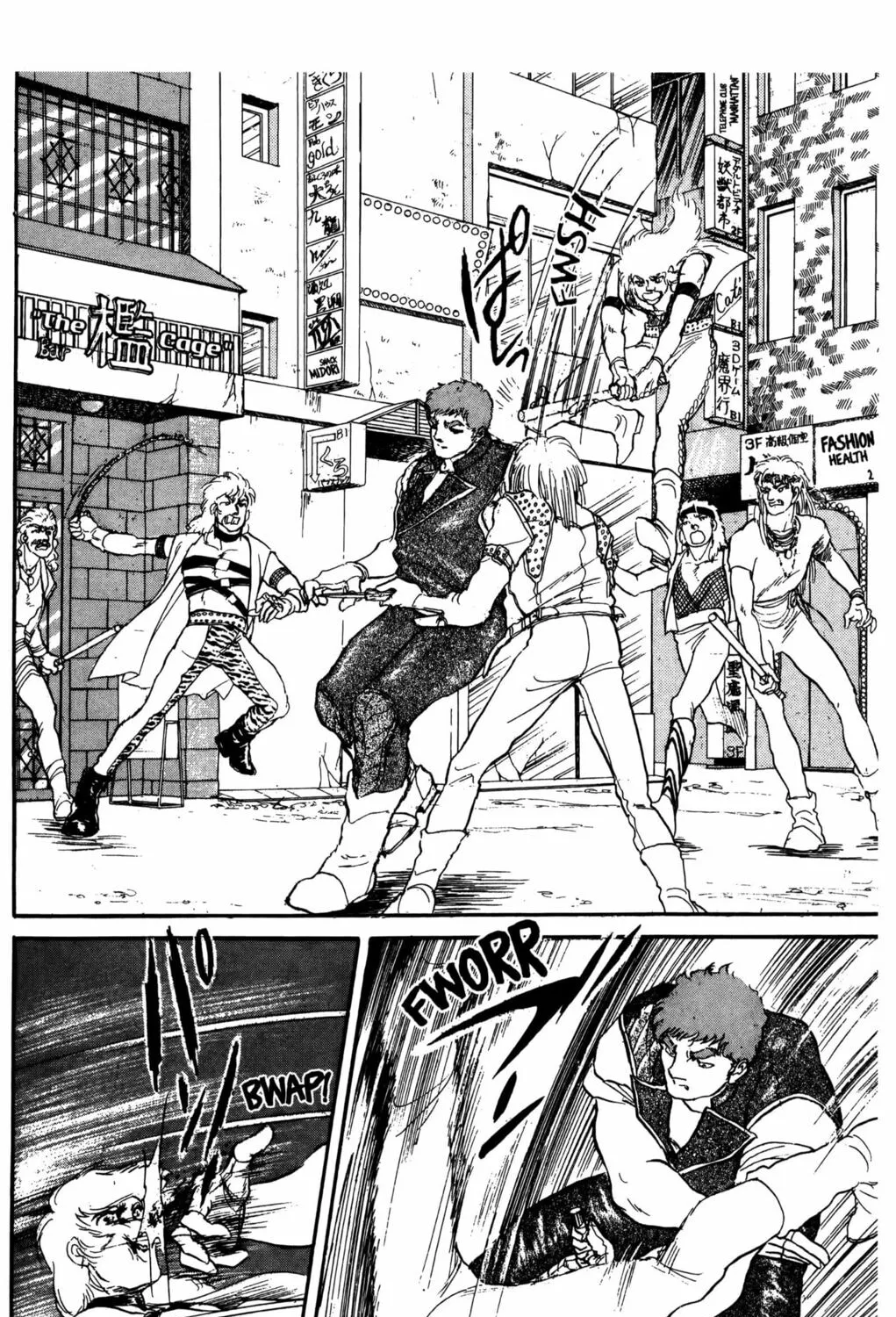 Read Darkside Blues chapter 2 image 72 on Lezhin