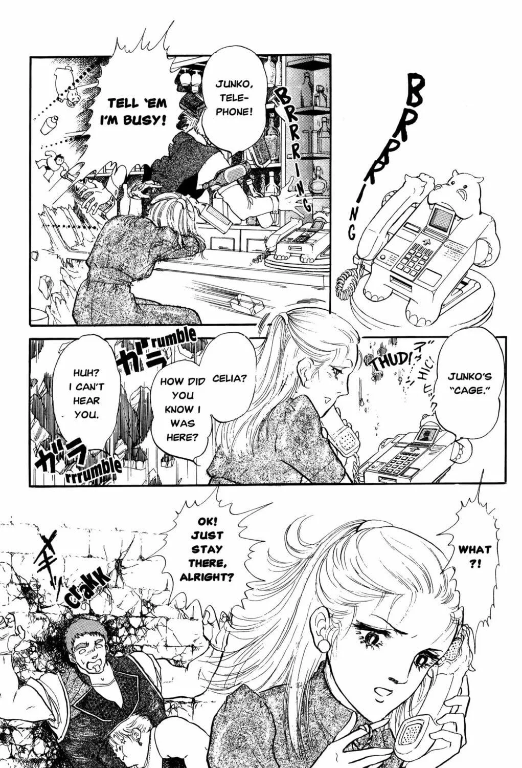 Read Darkside Blues chapter 2 image 82 on Lezhin