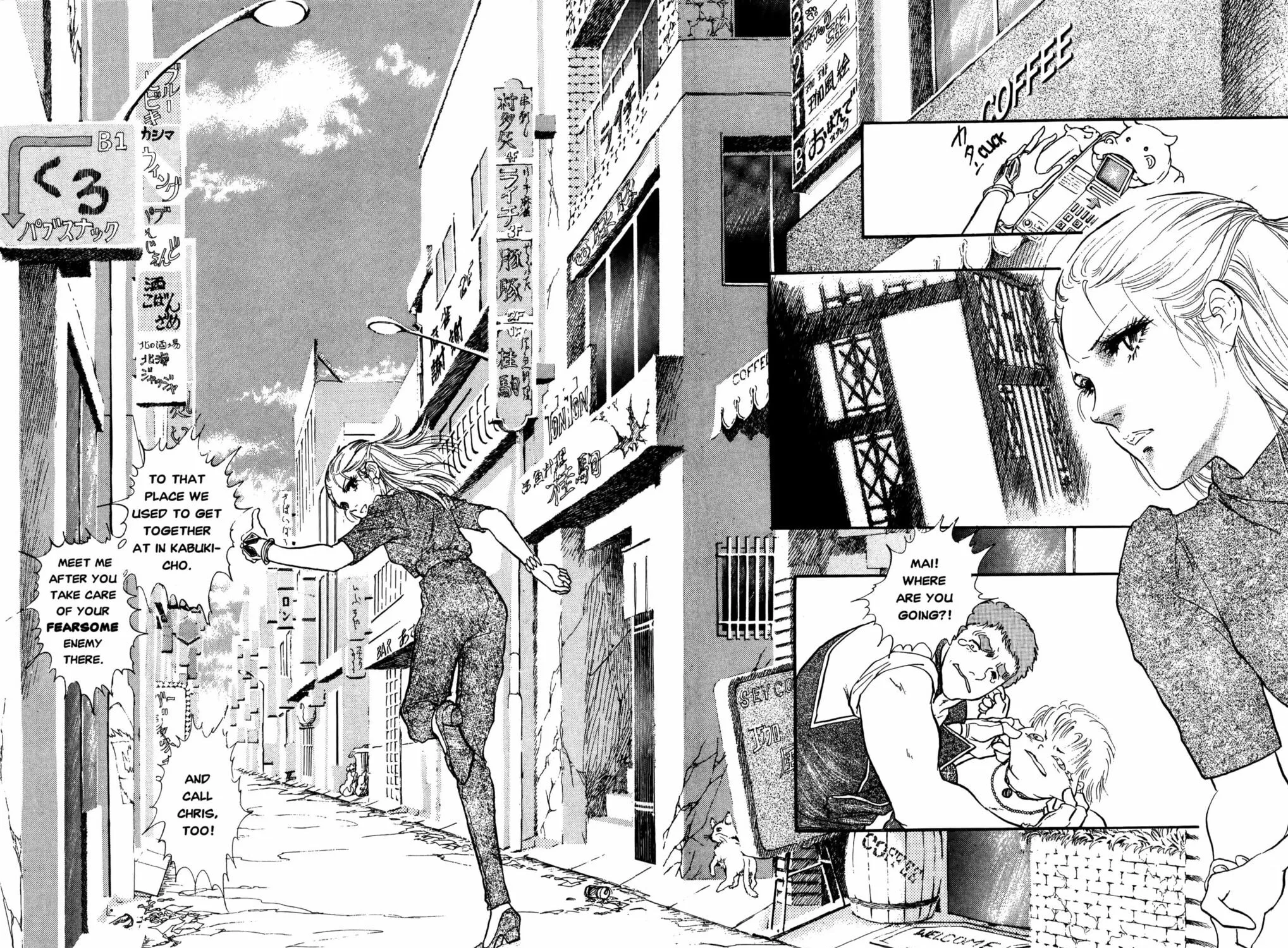 Read Darkside Blues chapter 2 image 84 on Lezhin