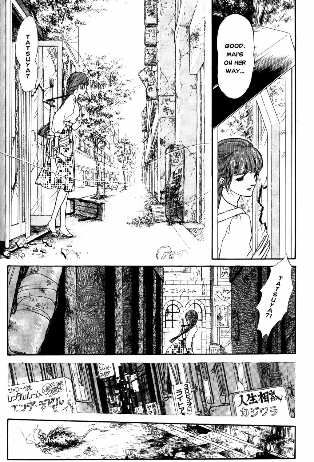 Read Darkside Blues chapter 2 image 86 on Lezhin