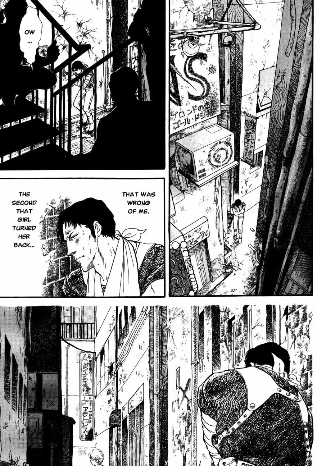 Read Darkside Blues chapter 2 image 88 on Lezhin