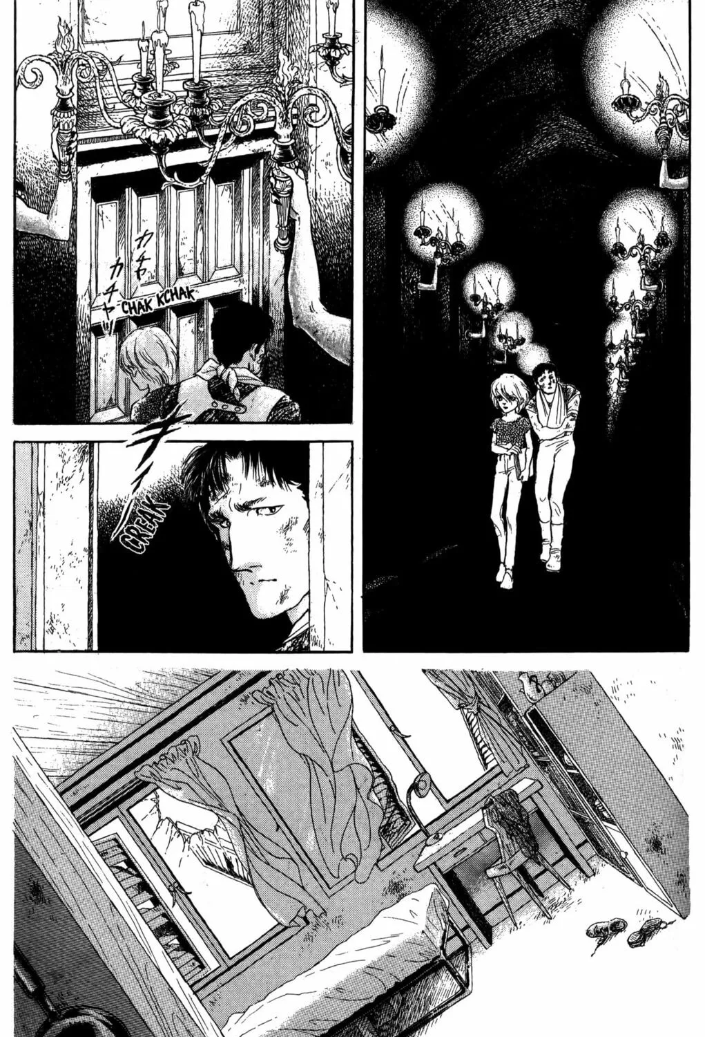 Read Darkside Blues chapter 2 image 96 on Lezhin