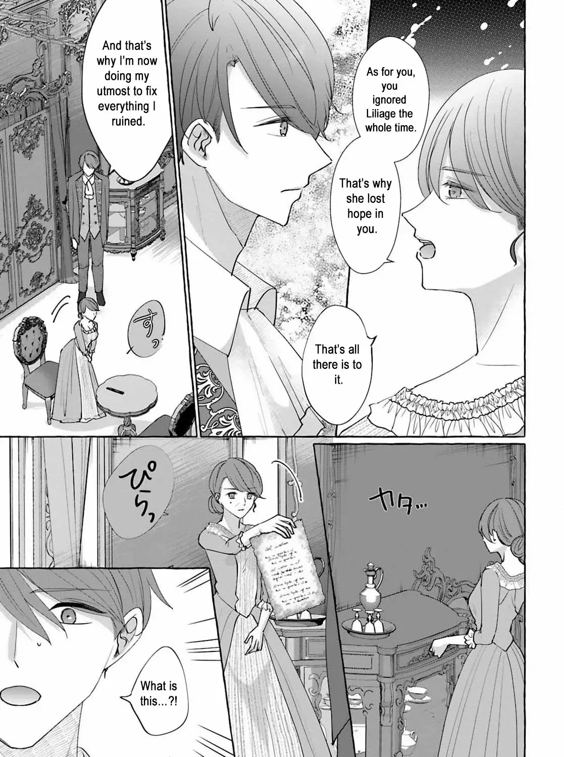 Read Darling, Shall We Get Divorced Soon? chapter 10 image 29 on Lezhin
