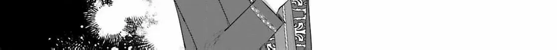 Read Darling, Shall We Get Divorced Soon? chapter 10 image 34 on Lezhin