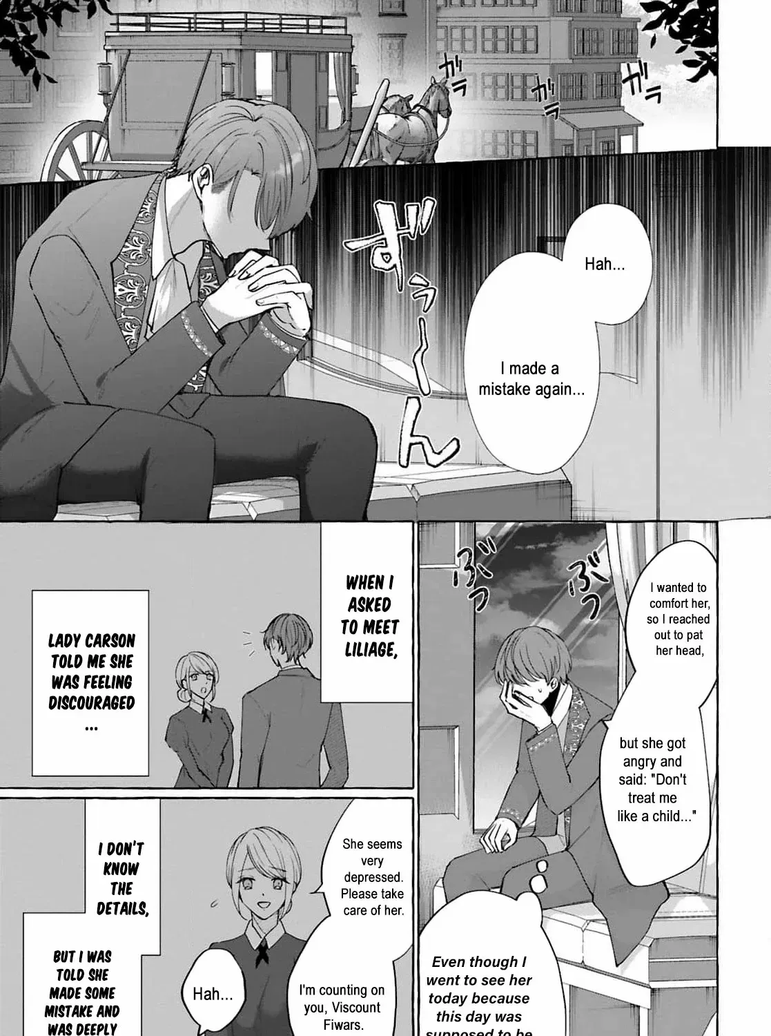 Read Darling, Shall We Get Divorced Soon? chapter 10 image 9 on Lezhin