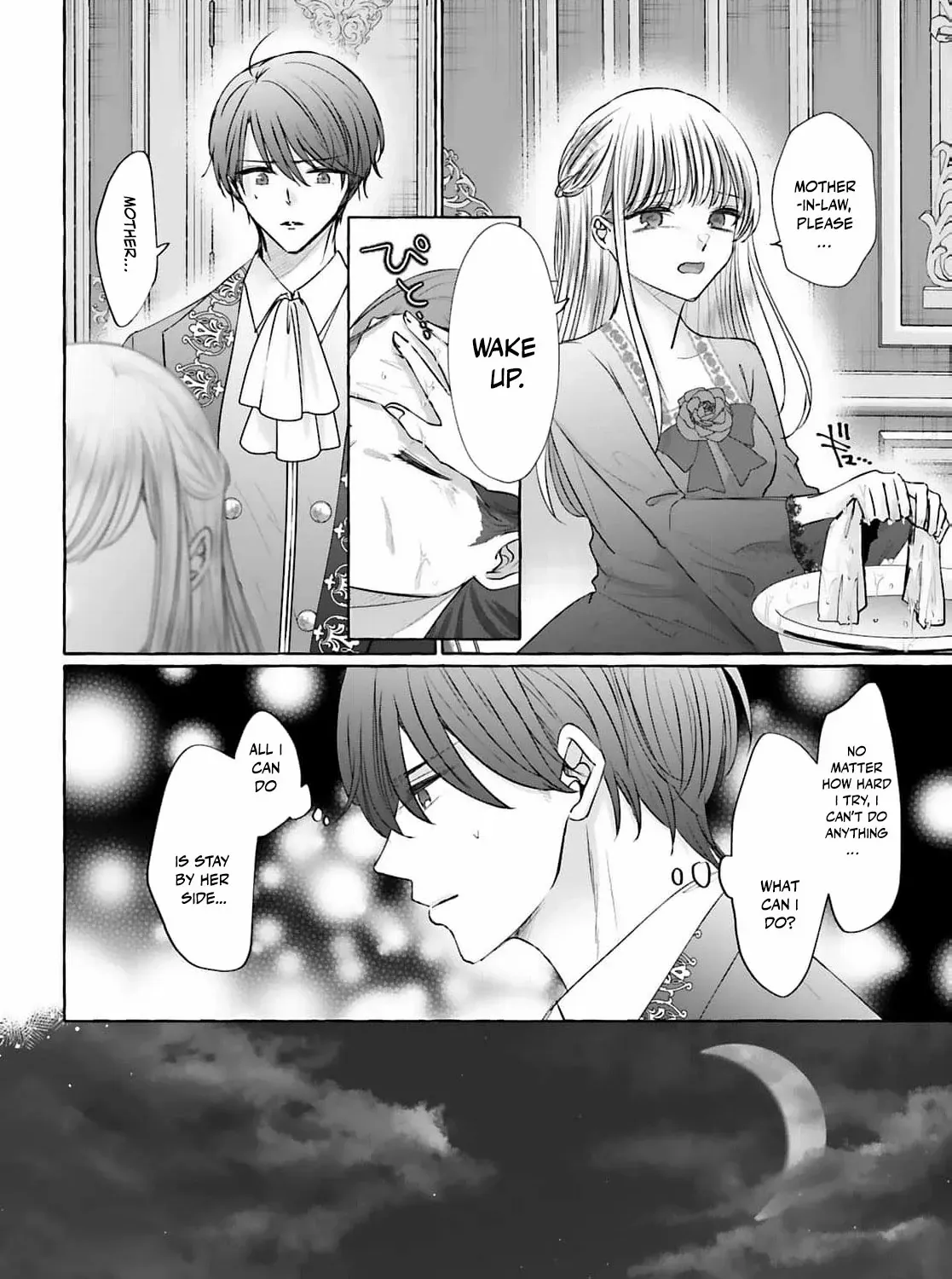 Read Darling, Shall We Get Divorced Soon? chapter 19 image 11 on Lezhin