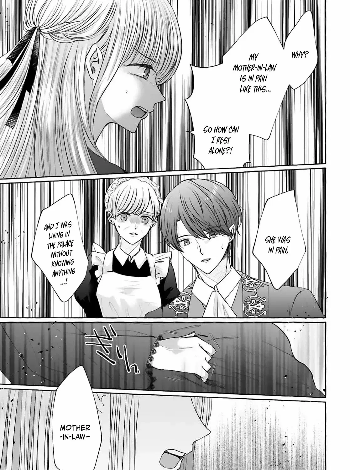 Read Darling, Shall We Get Divorced Soon? chapter 19 image 17 on Lezhin