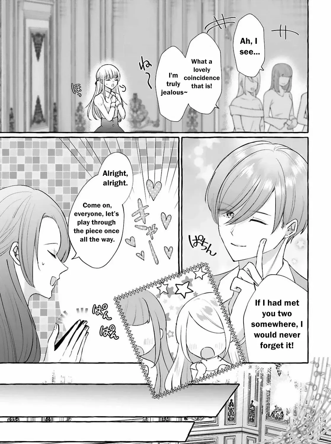 Read Darling, Shall We Get Divorced Soon? chapter 23 image 13 on Lezhin