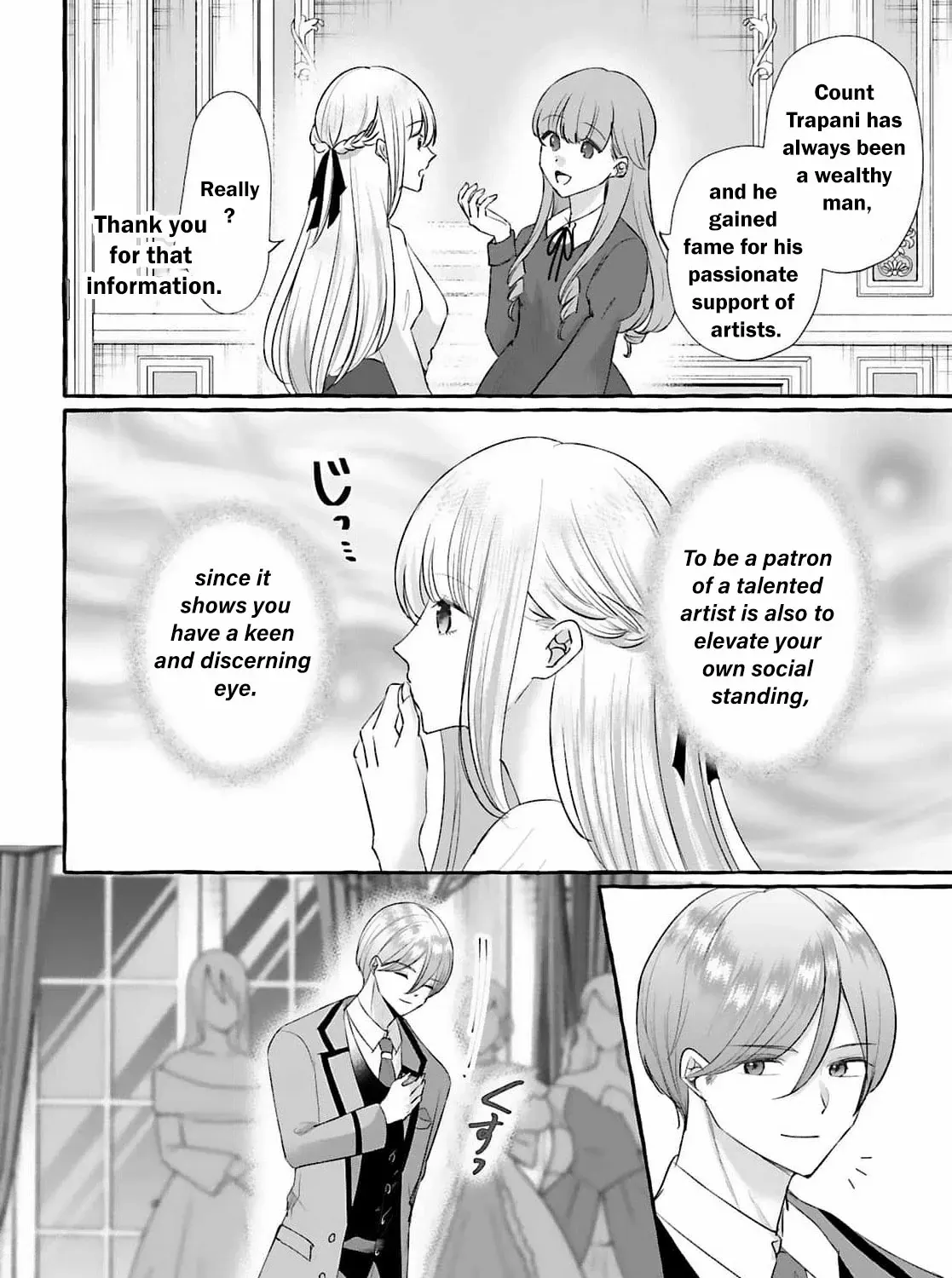 Read Darling, Shall We Get Divorced Soon? chapter 23 image 23 on Lezhin