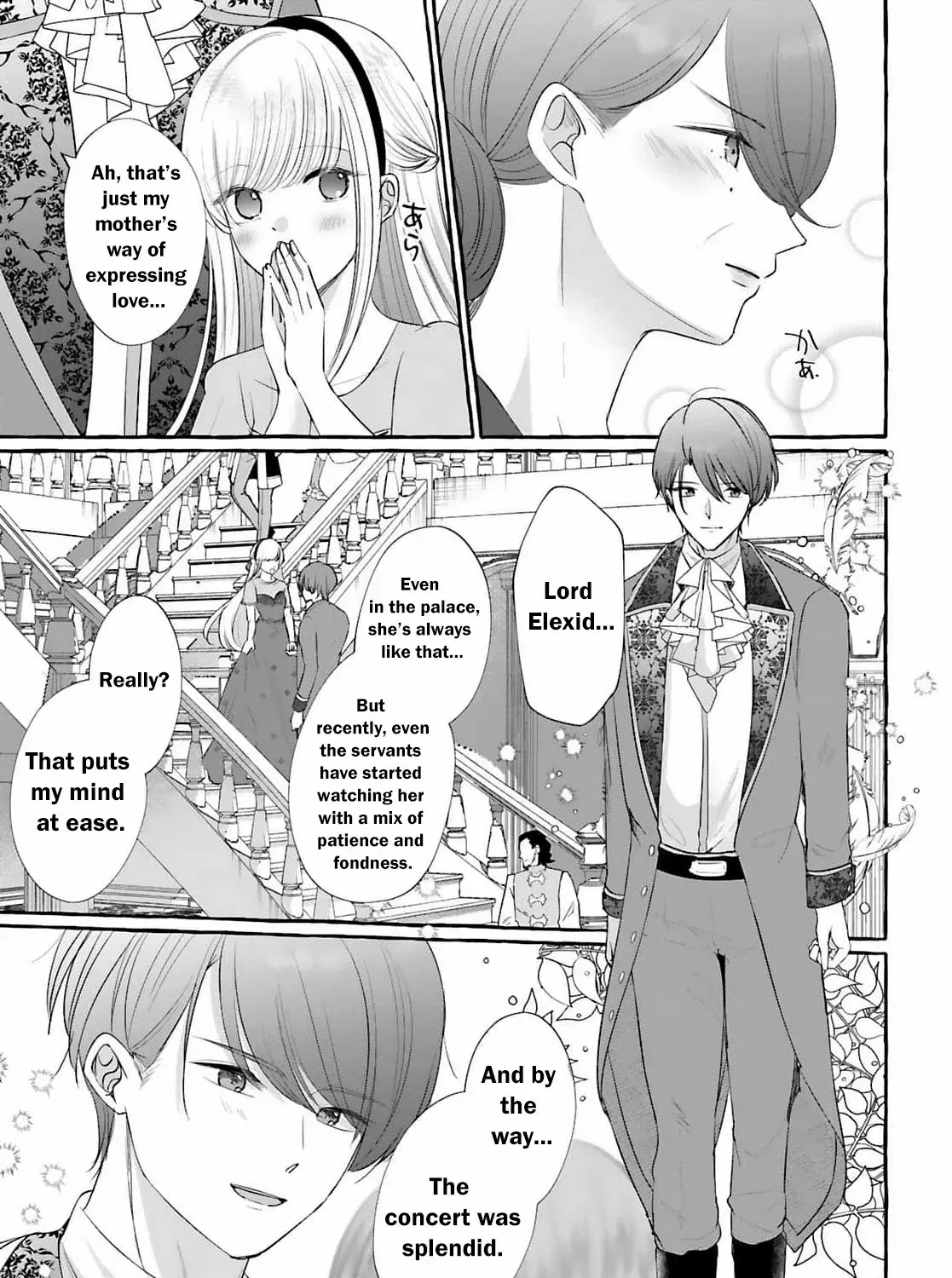 Read Darling, Shall We Get Divorced Soon? chapter 23 image 37 on Lezhin