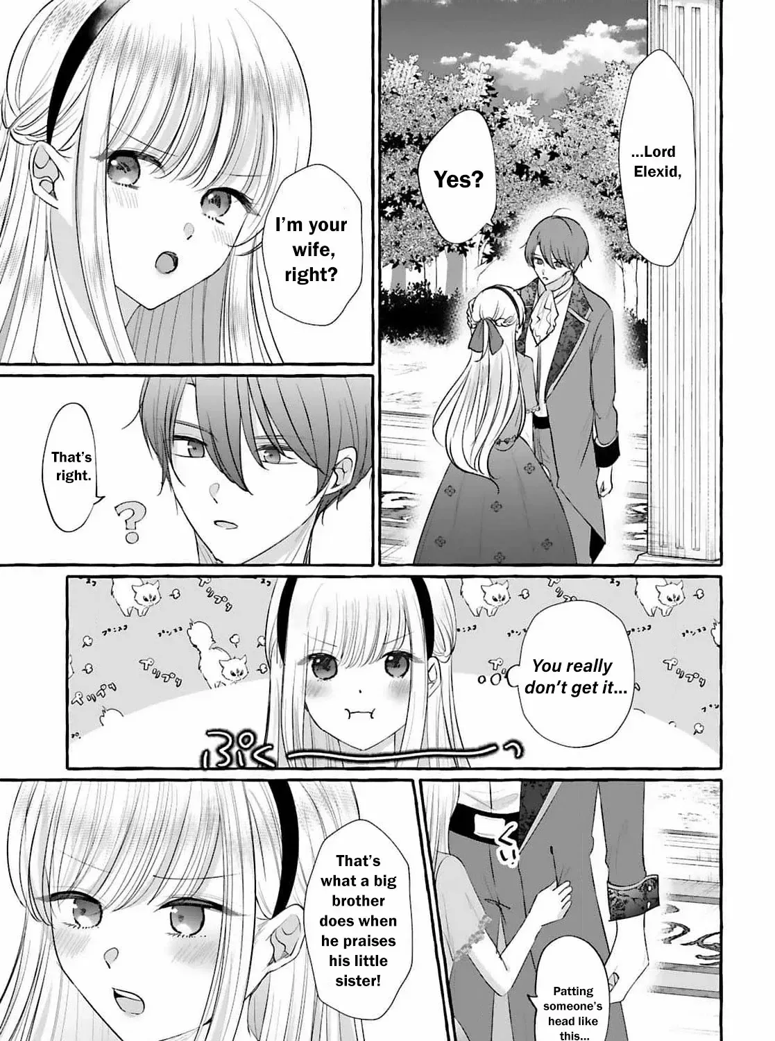 Read Darling, Shall We Get Divorced Soon? chapter 23 image 41 on Lezhin