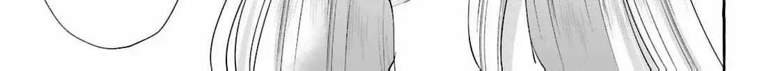 Read Darling, Shall We Get Divorced Soon? chapter 23 image 54 on Lezhin