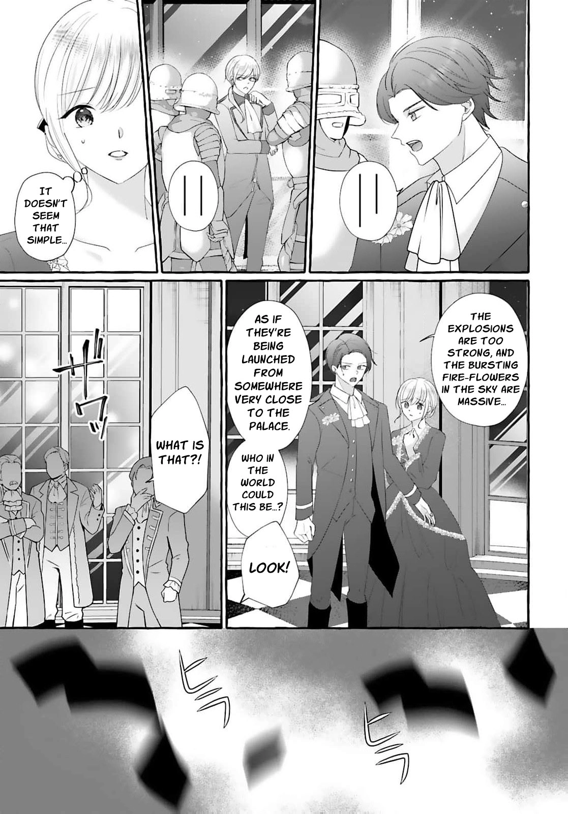 Read Darling, Shall We Get Divorced Soon? chapter 25 image 21 on Lezhin