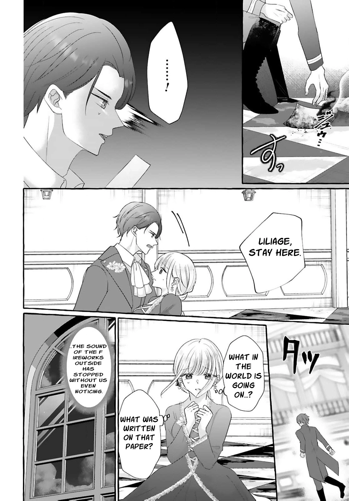 Read Darling, Shall We Get Divorced Soon? chapter 25 image 24 on Lezhin